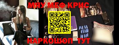 сатива Новозыбков