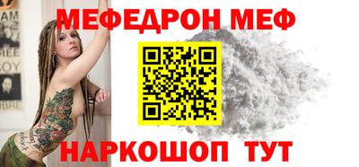 прущие крисы Нягань