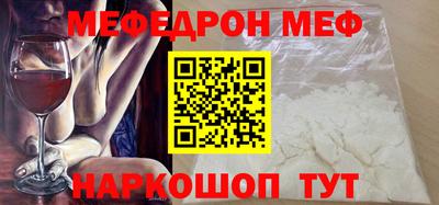 индика Обь