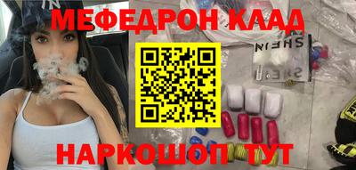 марки lsd Новокубанск