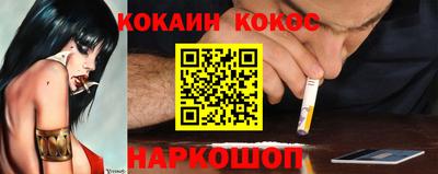 сатива Новозыбков