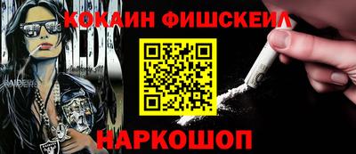 а пвп мука Новодвинск