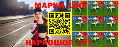 а пвп мука Новодвинск