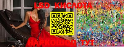 прущие крисы Нягань