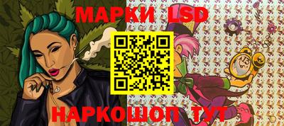 а пвп мука Новодвинск