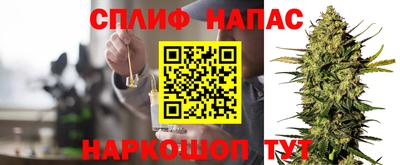 а пвп мука Новодвинск
