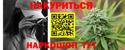 PSILOCYBIN Обнинск