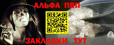 марки lsd Новокубанск