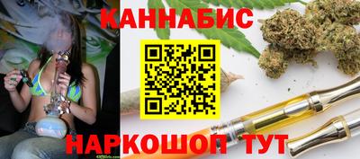 марки lsd Новокубанск