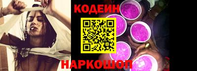 а пвп мука Новодвинск