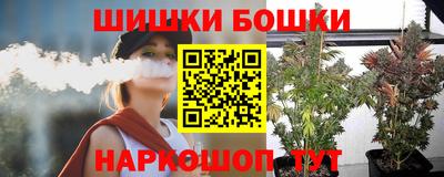 а пвп мука Новодвинск
