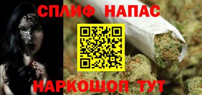 марки lsd Новокубанск