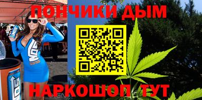 марки lsd Новокубанск