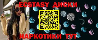 а пвп мука Новодвинск