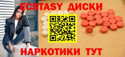 марки lsd Новокубанск