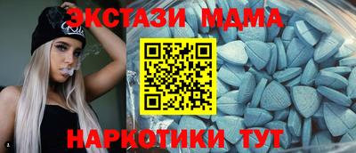 сатива Новозыбков