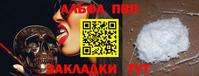марки lsd Новокубанск