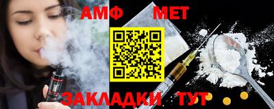 марки lsd Новокубанск
