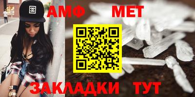 а пвп мука Новодвинск