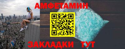марки lsd Новокубанск