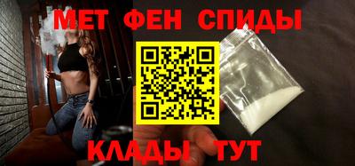 сатива Новозыбков