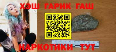 сатива Новозыбков