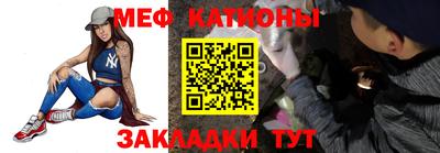 марки lsd Новокубанск